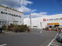 コーポ黒沢台２ ショッピング施設「カーマまで320m」