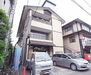 交徳マンション 京都岩倉幡枝郵便局まで300m スーパーなどが近くついでに寄りやすいです。