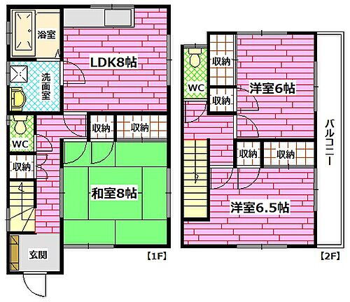 広島県広島市安芸区矢野南４丁目 矢野駅 3LDK 一戸建て 賃貸物件詳細