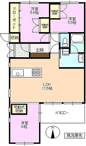 長野県上田市常入 1丁目 信濃国分寺駅 3LDK マンション 賃貸物件詳細