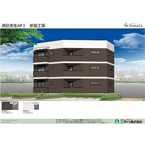 愛知県名古屋市西区栄生２丁目 賃貸アパート