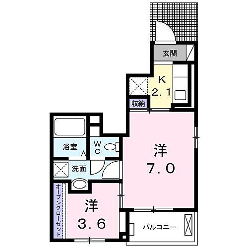 アニメート 1階 2K 賃貸物件詳細