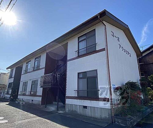 京都府亀岡市篠町柏原町頭 2階建 築39年9ヶ月