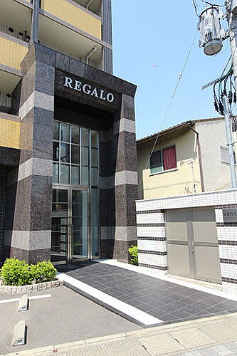 福岡県福岡市博多区吉塚６丁目 賃貸マンション