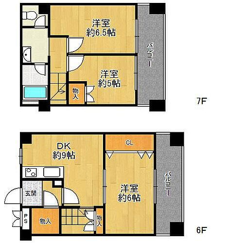 夙川７番街ストークマンション 6階 3DK 賃貸物件詳細