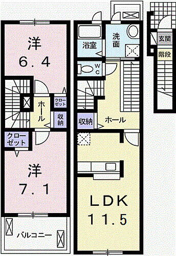 兵庫県揖保郡太子町鵤字北山根1029番地1 本竜野駅 2LDK アパート 賃貸物件詳細