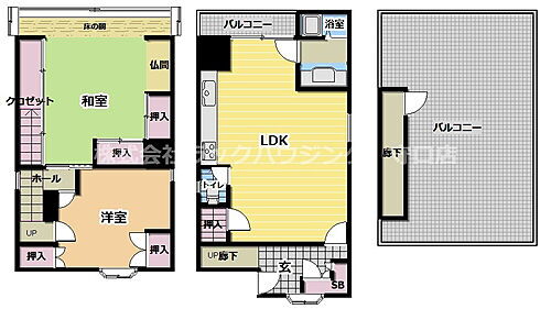 大阪府守口市東郷通2丁目 門真市駅 2LDK 一戸建て 賃貸物件詳細