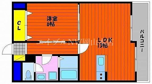 山陽マンション 5階 1LDK 賃貸物件詳細
