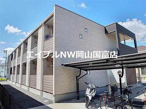 岡山県岡山市中区高島新屋敷 2階建