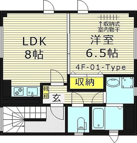 ブランジュ高殿 4階 1LDK 賃貸物件詳細