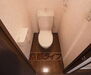プレサンス京都烏丸御池 清潔感のある洋式トイレです。