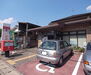 ヤングヴィレッジ嵯峨 京都愛宕郵便局まで275m 閑静な住宅街にございます。