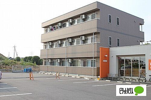群馬県伊勢崎市山王町 賃貸マンション