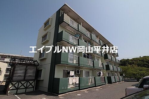 岡山県岡山市中区平井６丁目 4階建 築36年2ヶ月
