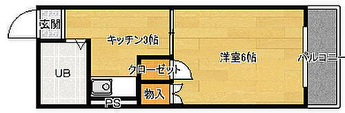 広島県広島市南区翠4丁目 県病院前駅 1K マンション 賃貸物件詳細