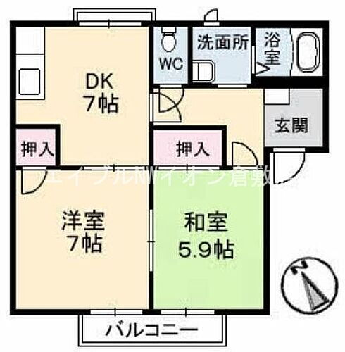 岡山県総社市清音柿木 清音駅 2DK アパート 賃貸物件詳細