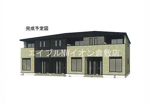 岡山県小田郡矢掛町矢掛 2階建