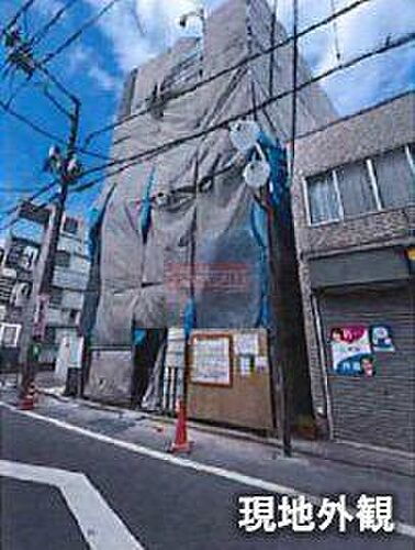 東京都豊島区池袋本町４丁目 5階建 