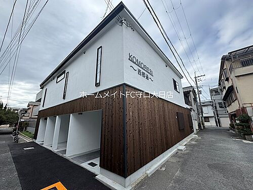 ＫＯＭＯＲＥＢＩ〜西郷通〜