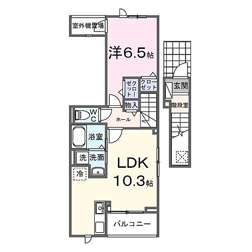 茨城県つくば市春日2丁目43-5 研究学園駅 1LDK アパート 賃貸物件詳細