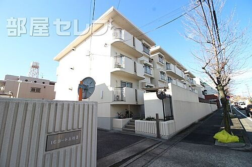 愛知県名古屋市名東区上社２丁目 賃貸マンション