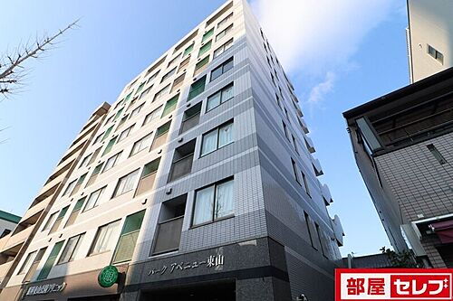 愛知県名古屋市千種区東山通４丁目 賃貸マンション