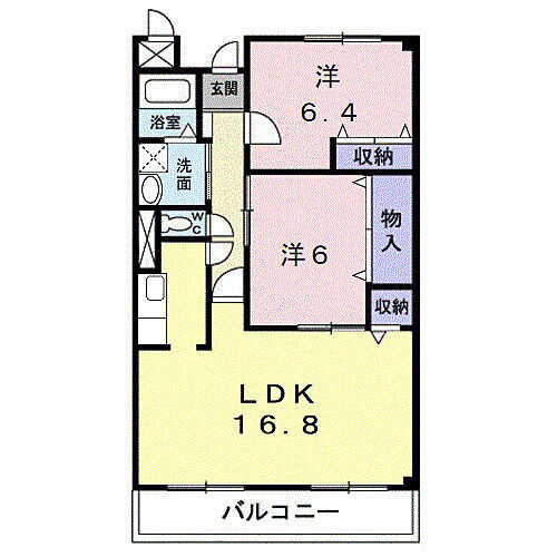 グランド・メール 5階 2LDK 賃貸物件詳細