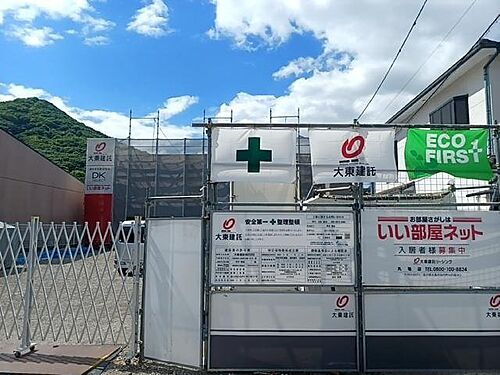 香川県坂出市福江町２丁目 2階建