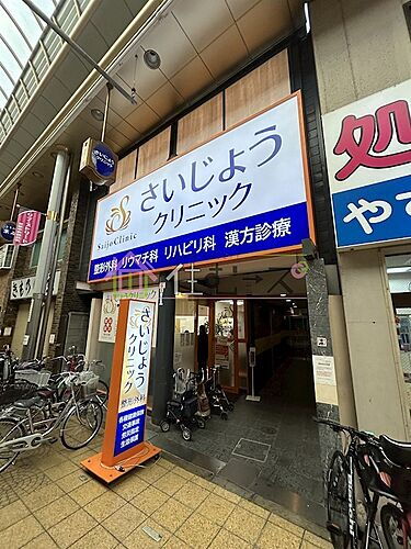 大阪府大阪市都島区都島南通２丁目 賃貸マンション