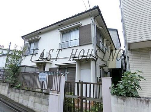 東京都渋谷区西原１丁目 2階建 築43年7ヶ月