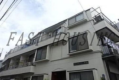 東京都新宿区北新宿３丁目 3階建 築39年5ヶ月