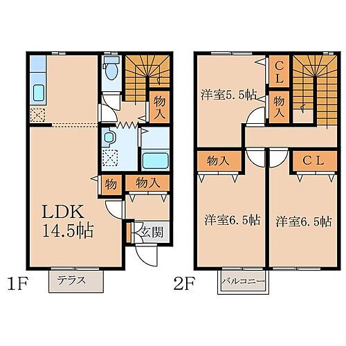 リースランド西原　Ａ棟 3LDK 賃貸物件詳細