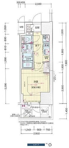 大阪府大阪市西淀川区歌島1丁目2-15 西中島南方駅 1K マンション 賃貸物件詳細