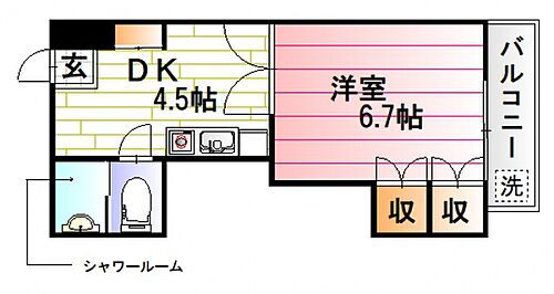 広島県広島市安佐南区西原6丁目 祇園新橋北駅 1DK マンション 賃貸物件詳細