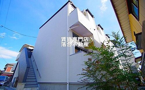 神奈川県相模原市中央区小山１丁目 2階建 築9年2ヶ月