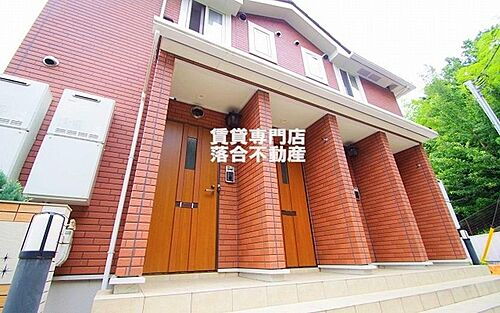 東京都八王子市西片倉２丁目 2階建