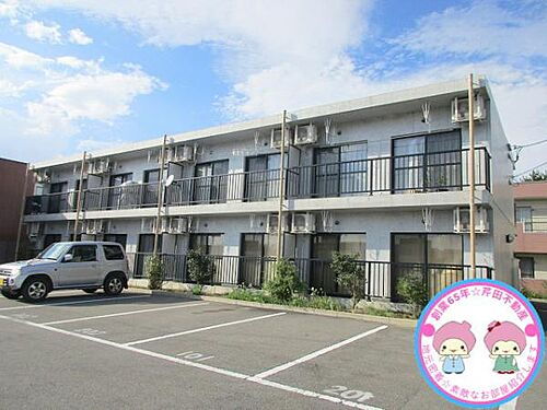 長野県長野市大字川合新田 築18年9ヶ月 2階建