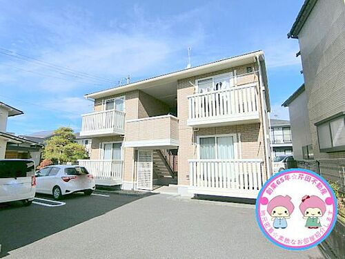 長野県長野市若里１丁目 2階建 築18年3ヶ月