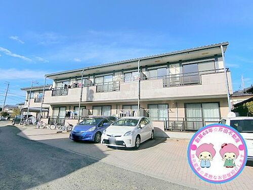 長野県長野市大字高田 2階建 築27年2ヶ月