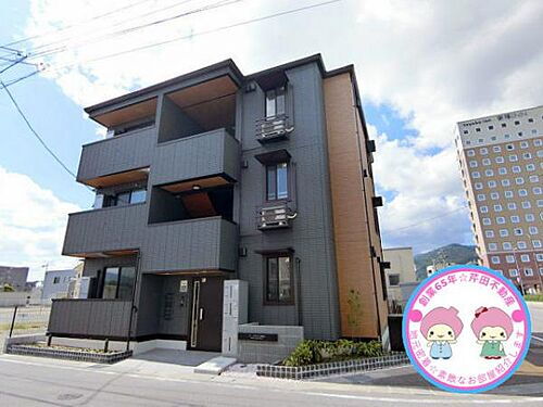 長野県長野市大字栗田 3階建 