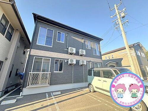 長野県長野市上松２丁目 2階建 築5年10ヶ月