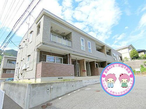 長野県長野市新諏訪１丁目 2階建 築17年5ヶ月