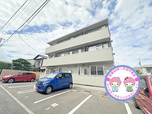 長野県長野市三輪３丁目 3階建 築5年8ヶ月