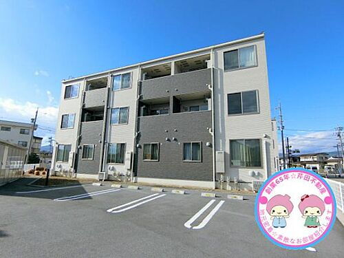 長野県長野市大字大豆島 3階建 築5年9ヶ月