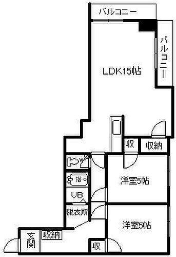 北海道旭川市七条通７丁目 賃貸マンション