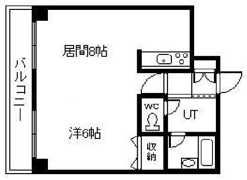 北海道旭川市四条西１丁目 賃貸マンション