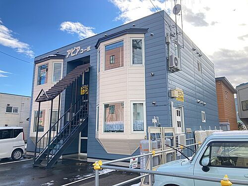北海道北見市山下町２丁目 賃貸アパート
