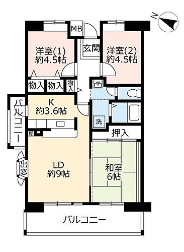 ＵＲグリーンヒルズ六甲 7階 3LDK 賃貸物件詳細