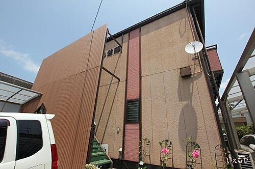 広島県福山市草戸町２丁目 2階建 築39年4ヶ月