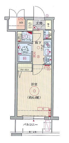 大阪府大阪市北区長柄西2丁目13-2 天神橋筋六丁目駅 1K マンション 賃貸物件詳細